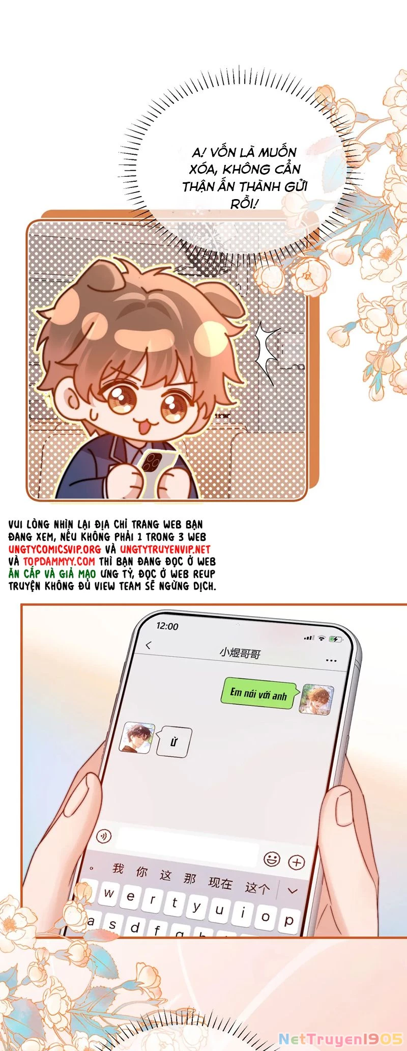 Chất Dị Ứng Đáng Yêu Chapter 63 - 8