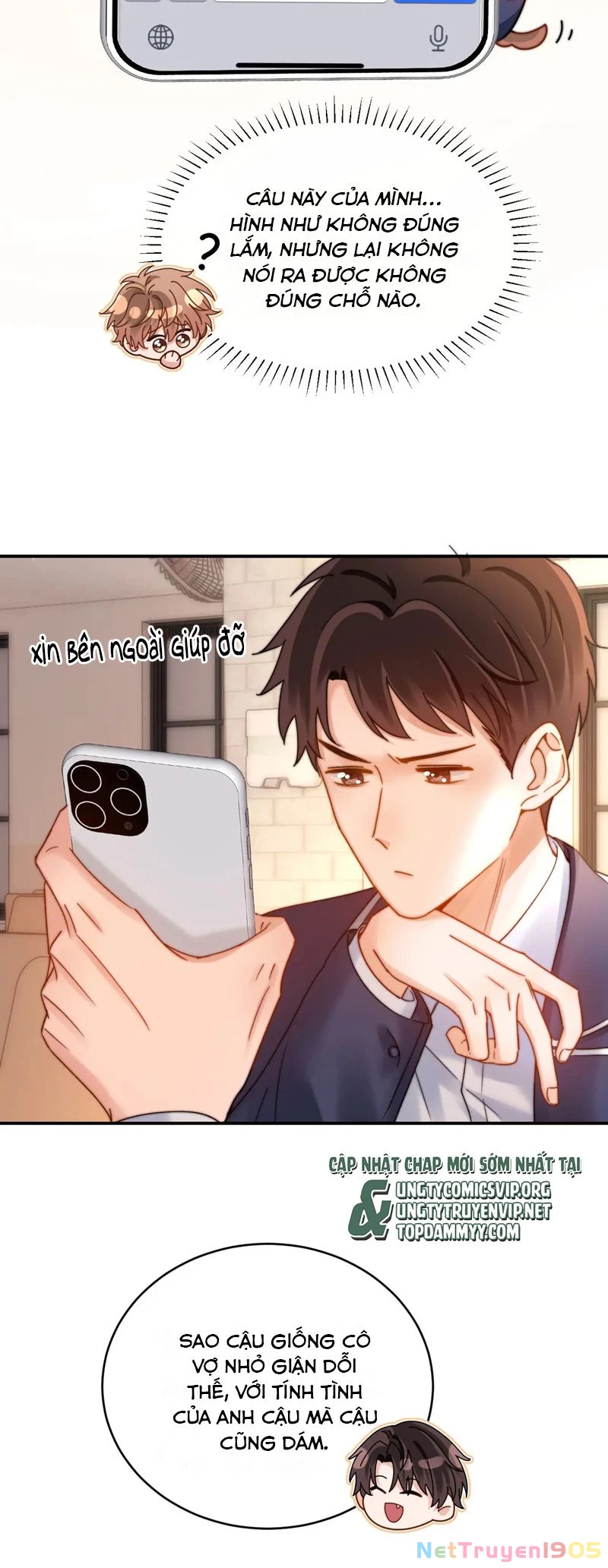 Chất Dị Ứng Đáng Yêu Chapter 63 - 10