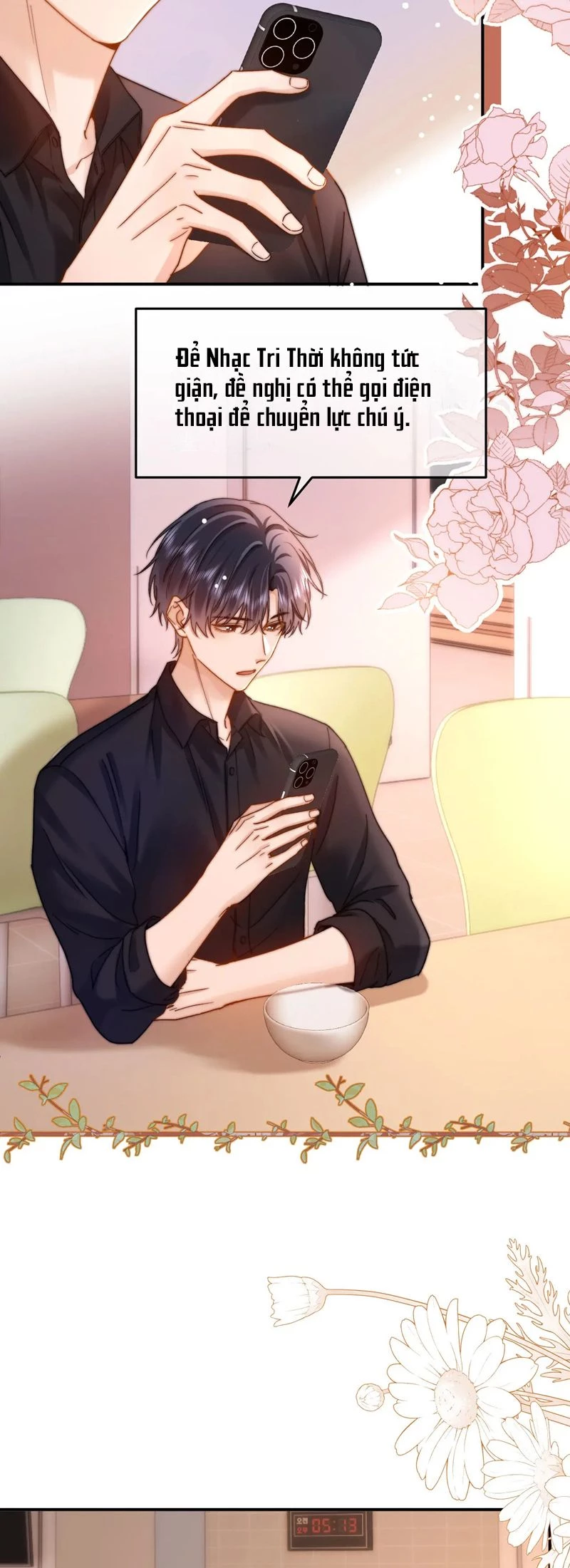 Chất Dị Ứng Đáng Yêu Chapter 63 - 15