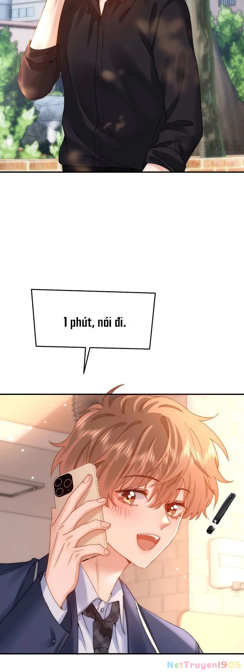 Chất Dị Ứng Đáng Yêu Chapter 63 - 23