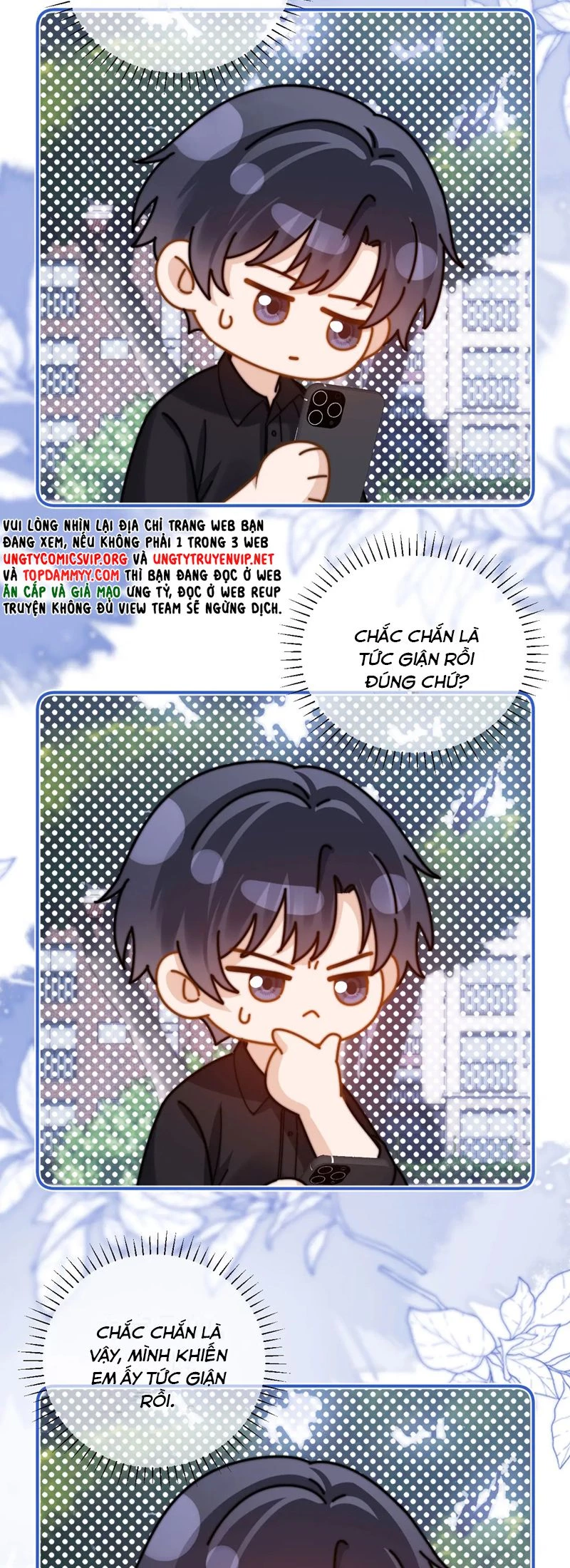 Chất Dị Ứng Đáng Yêu Chapter 63 - 25