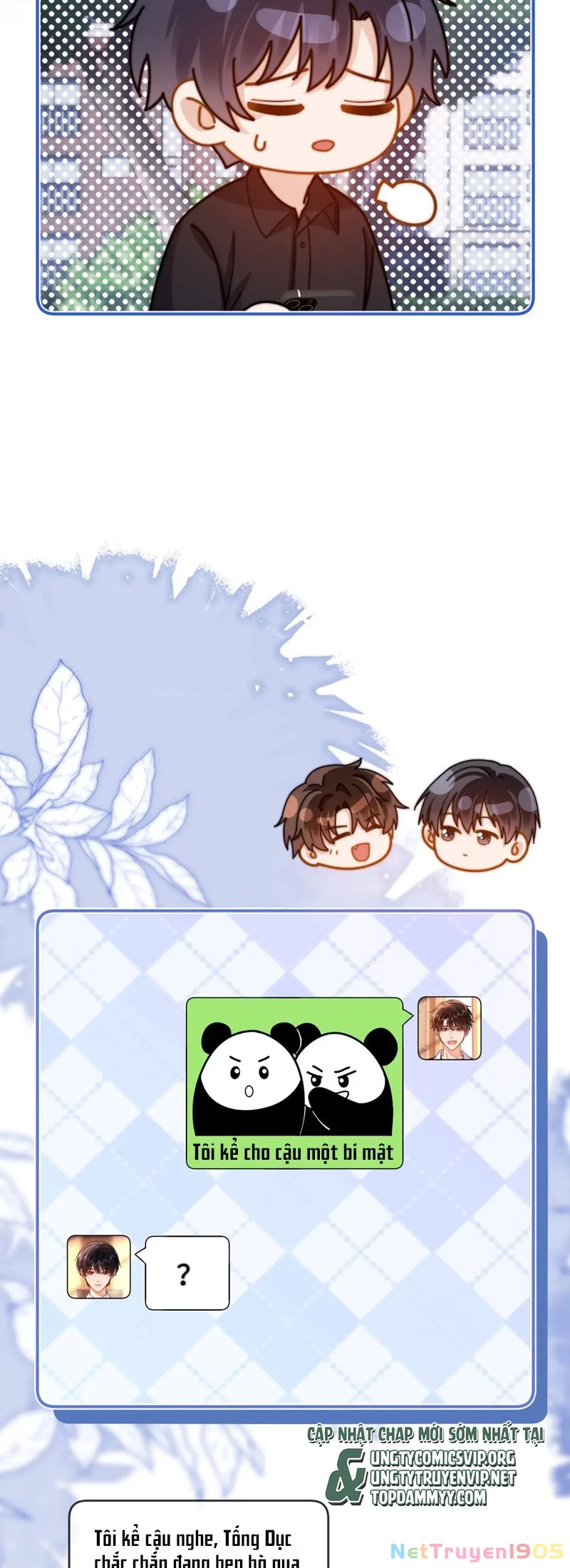 Chất Dị Ứng Đáng Yêu Chapter 63 - 26