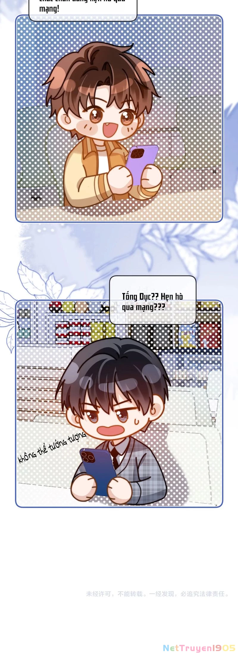 Chất Dị Ứng Đáng Yêu Chapter 63 - 27