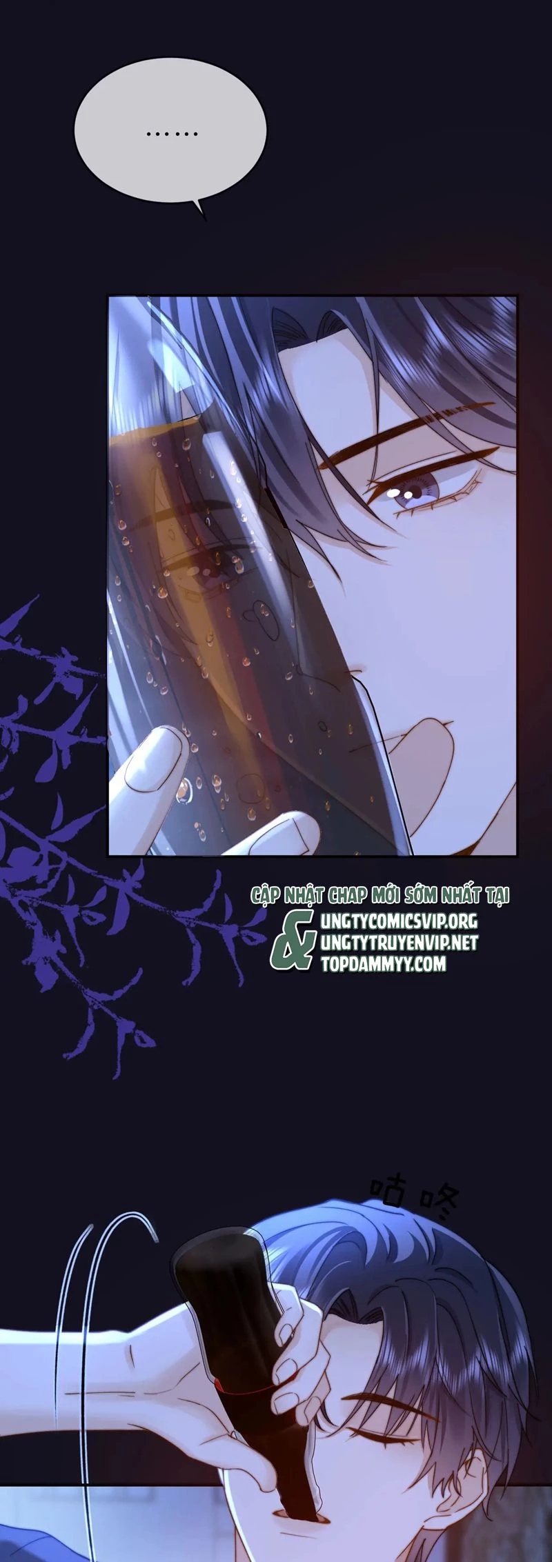 Chất Dị Ứng Đáng Yêu Chapter  65 - 12