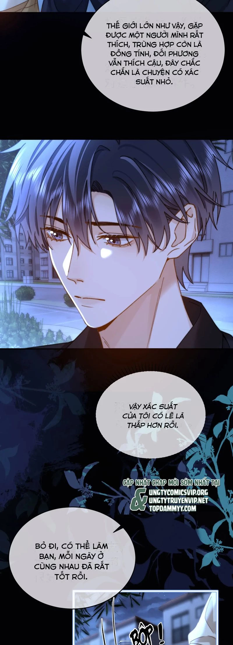 Chất Dị Ứng Đáng Yêu Chapter  65 - 16