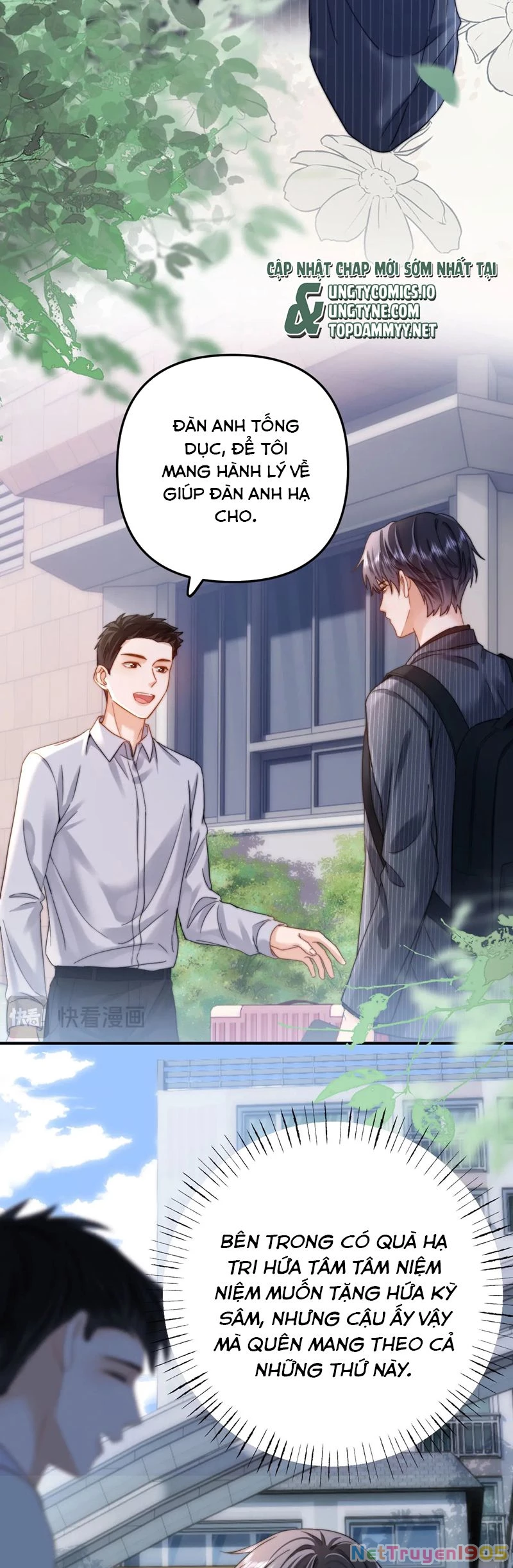 Chất Dị Ứng Đáng Yêu Chapter 66 - 11