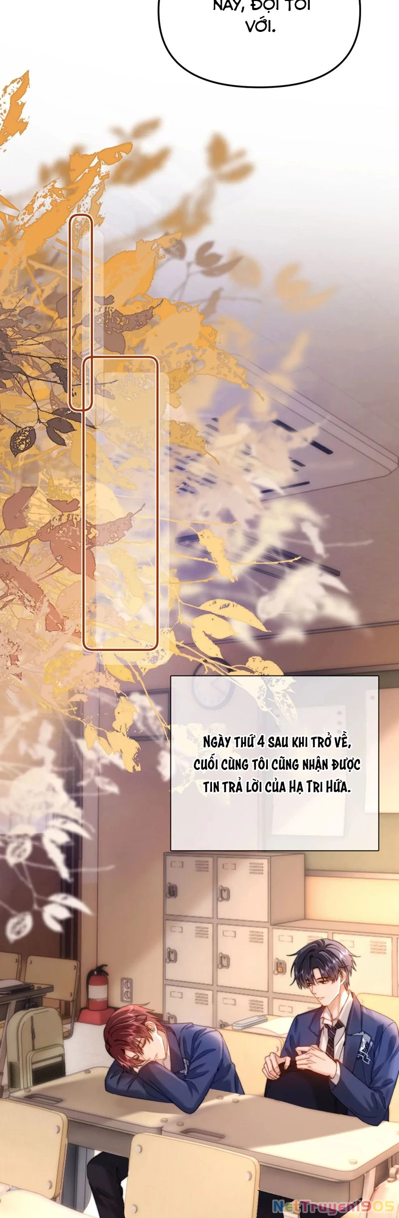 Chất Dị Ứng Đáng Yêu Chapter  67 - 14