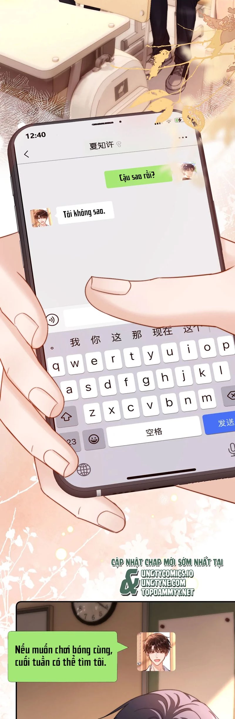 Chất Dị Ứng Đáng Yêu Chapter  67 - 15