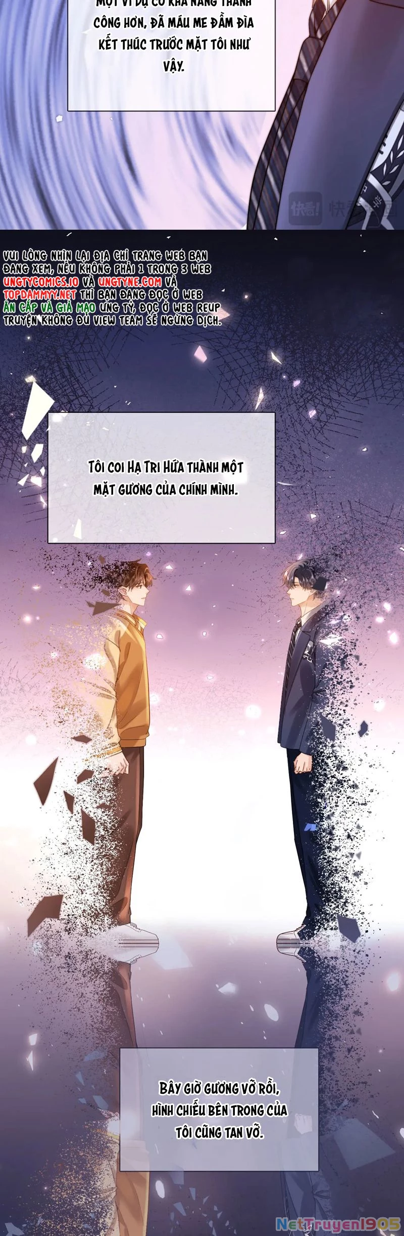 Chất Dị Ứng Đáng Yêu Chapter  67 - 22