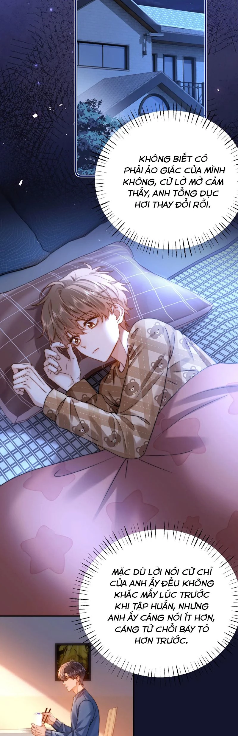 Chất Dị Ứng Đáng Yêu Chapter  67 - 25