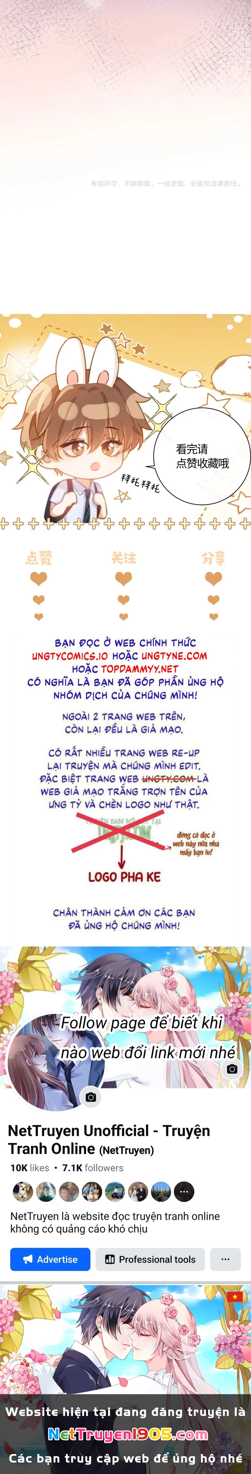 Chất Dị Ứng Đáng Yêu Chapter  67 - 33