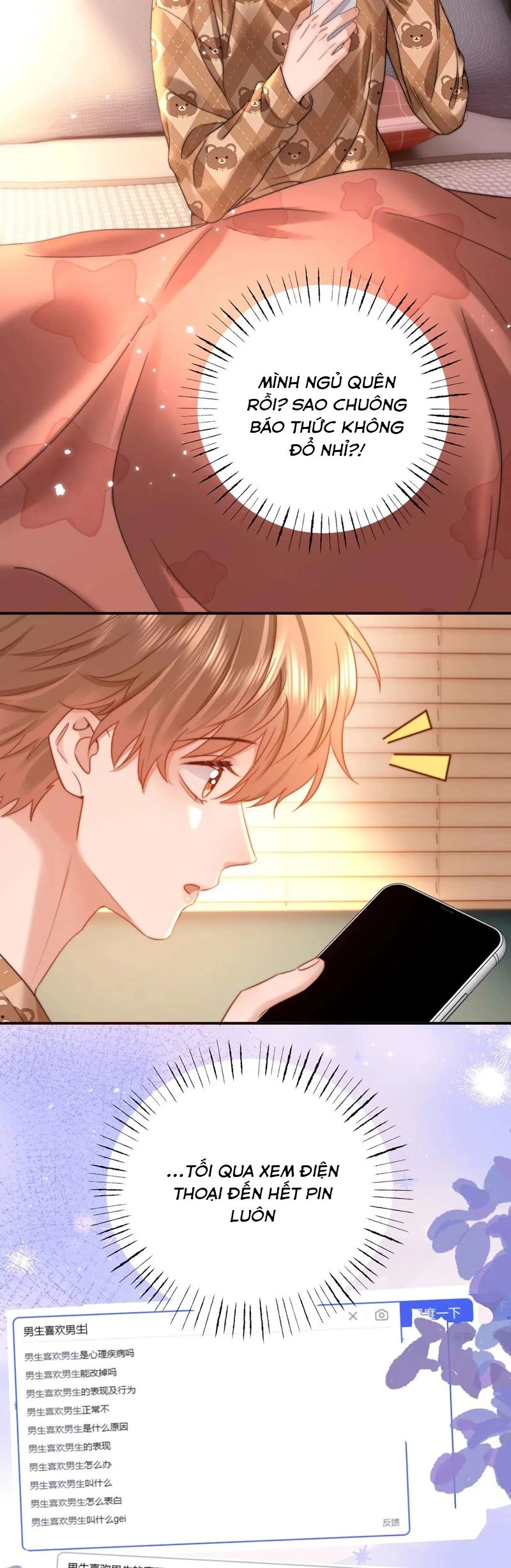 Chất Dị Ứng Đáng Yêu Chapter 68 - 3