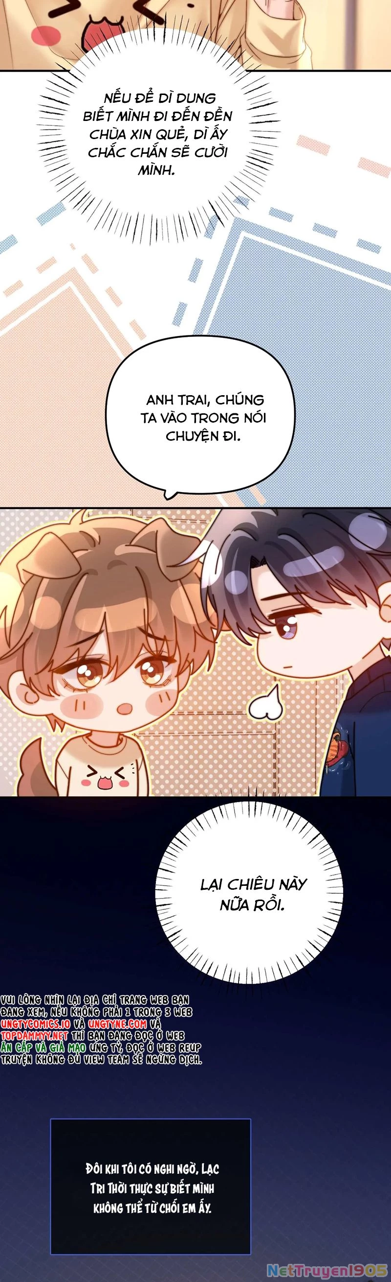 Chất Dị Ứng Đáng Yêu Chapter  69 - 4