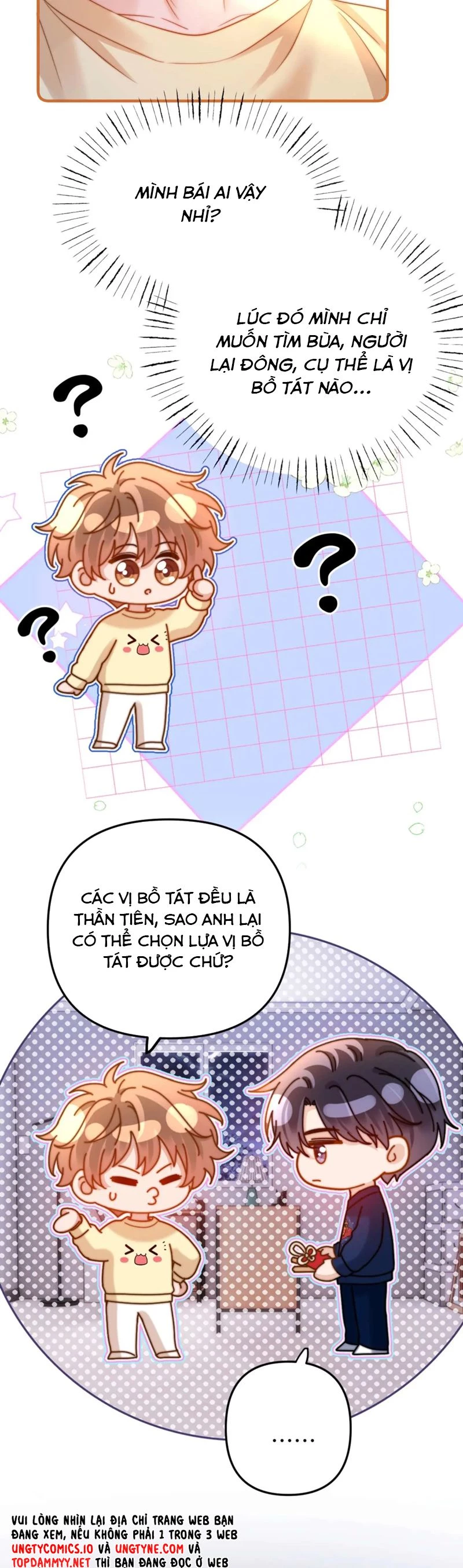 Chất Dị Ứng Đáng Yêu Chapter  69 - 12