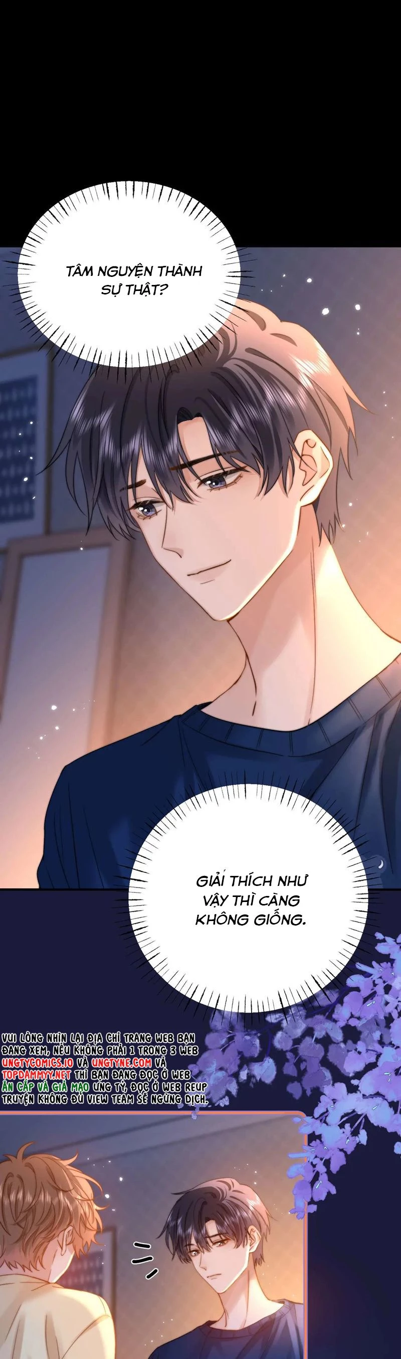 Chất Dị Ứng Đáng Yêu Chapter  69 - 17