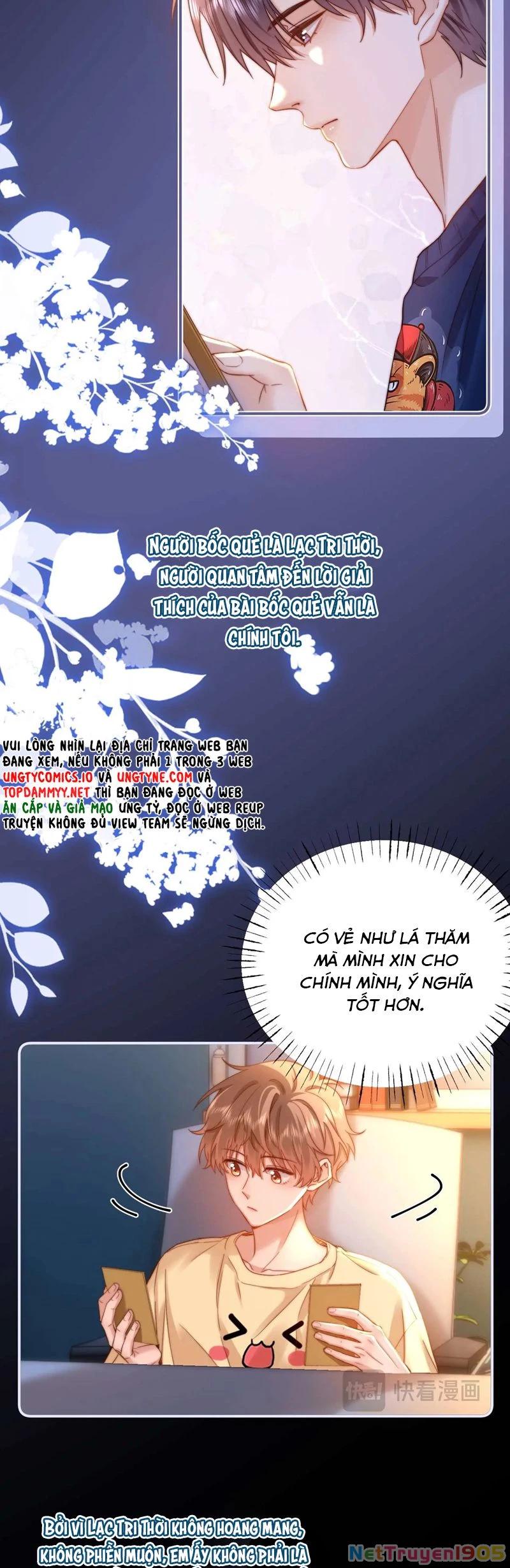 Chất Dị Ứng Đáng Yêu Chapter  69 - 24