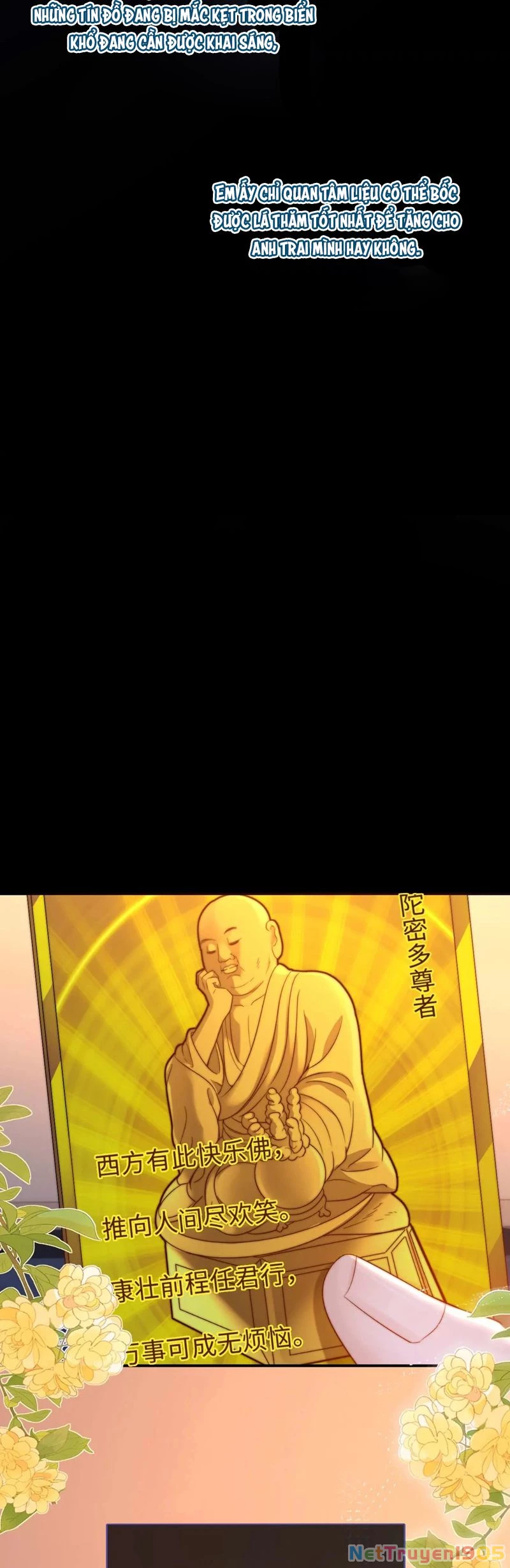 Chất Dị Ứng Đáng Yêu Chapter  69 - 25