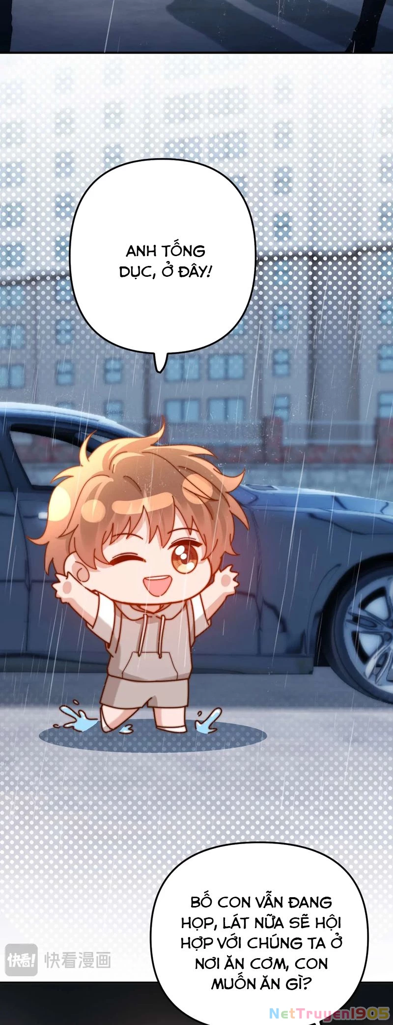 Chất Dị Ứng Đáng Yêu Chapter 70 - 5