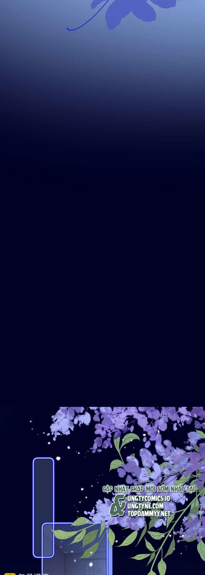 Chất Dị Ứng Đáng Yêu Chapter 71 - 5