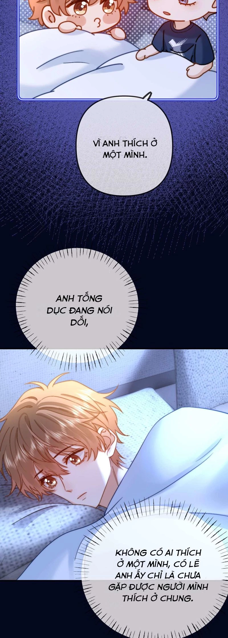 Chất Dị Ứng Đáng Yêu Chapter 71 - 7