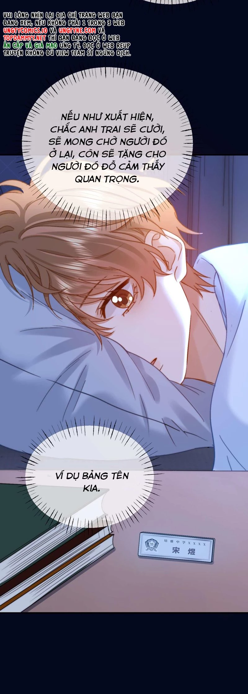 Chất Dị Ứng Đáng Yêu Chapter 71 - 8