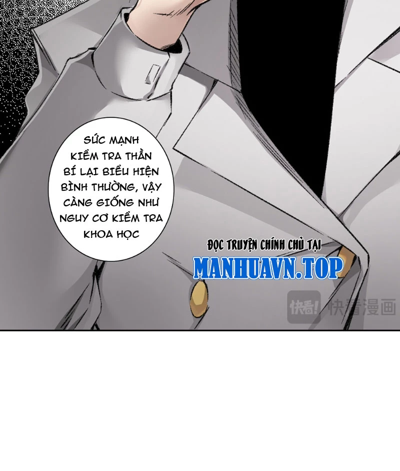 Ta Xây Dựng Tổ Chức Cứu Thế Chapter  5 - 15