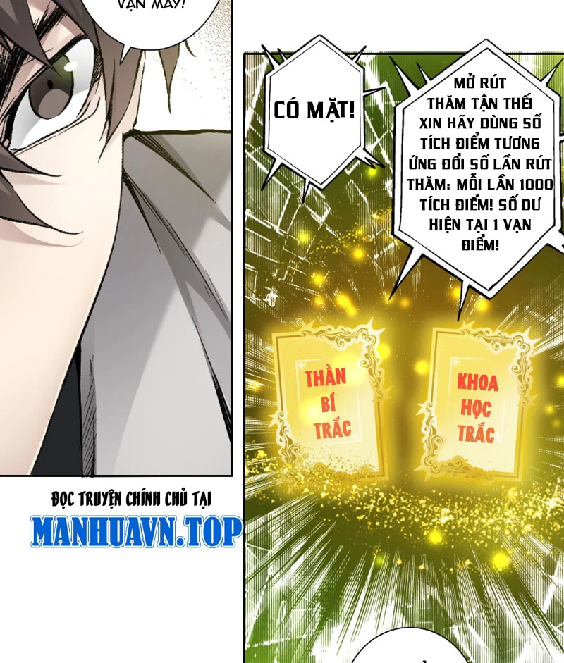 Ta Xây Dựng Tổ Chức Cứu Thế Chapter  5 - 18