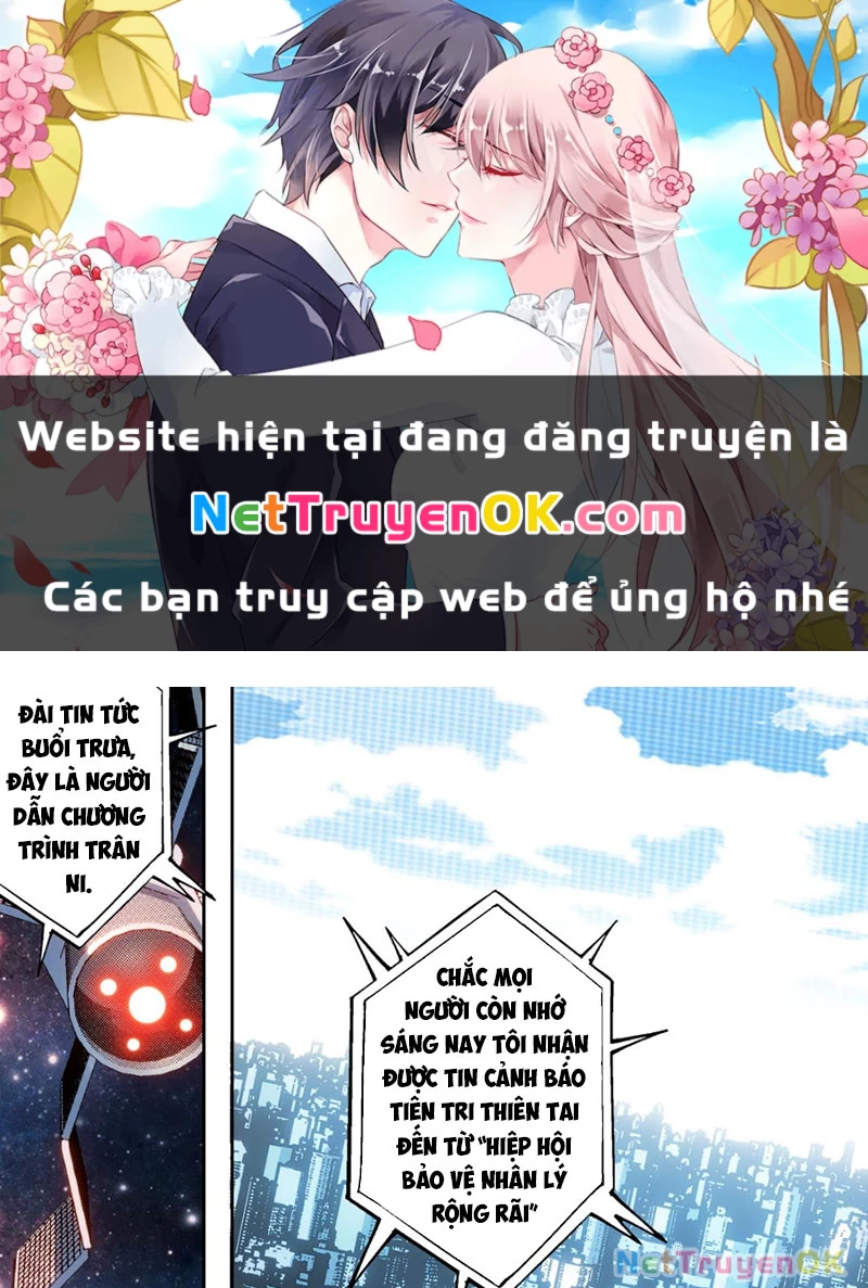 Ta Xây Dựng Tổ Chức Cứu Thế Chapter  9 - 1