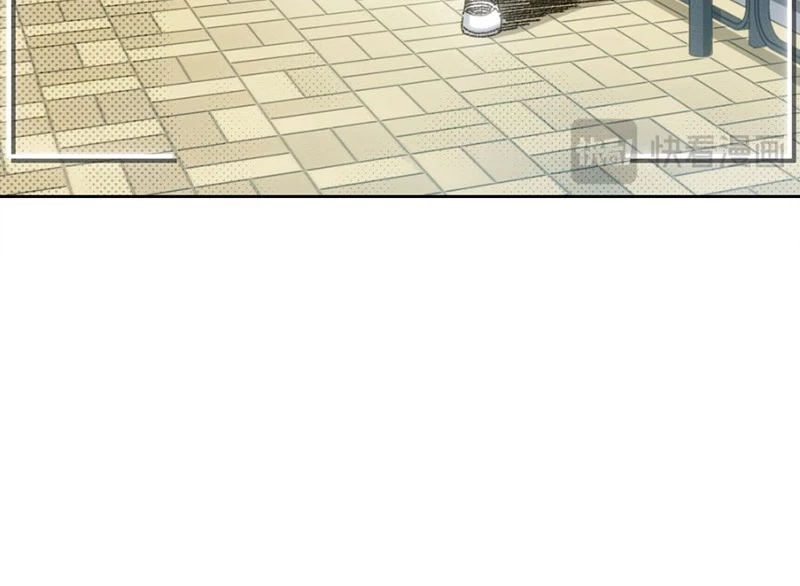 Ta Xây Dựng Tổ Chức Cứu Thế Chapter  9 - 15