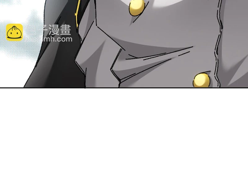 Ta Xây Dựng Tổ Chức Cứu Thế Chapter  9 - 40