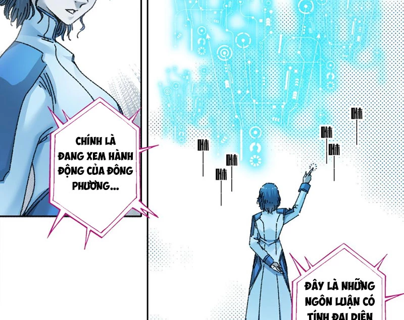 Ta Xây Dựng Tổ Chức Cứu Thế Chapter  9 - 58