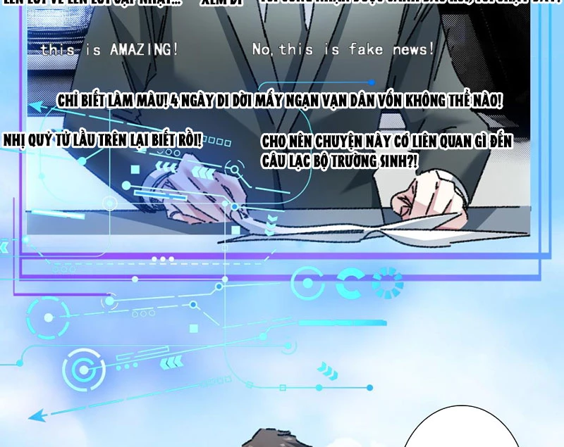 Ta Xây Dựng Tổ Chức Cứu Thế Chapter  9 - 61