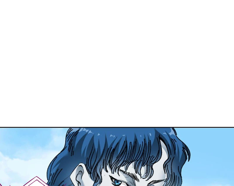 Ta Xây Dựng Tổ Chức Cứu Thế Chapter  9 - 63