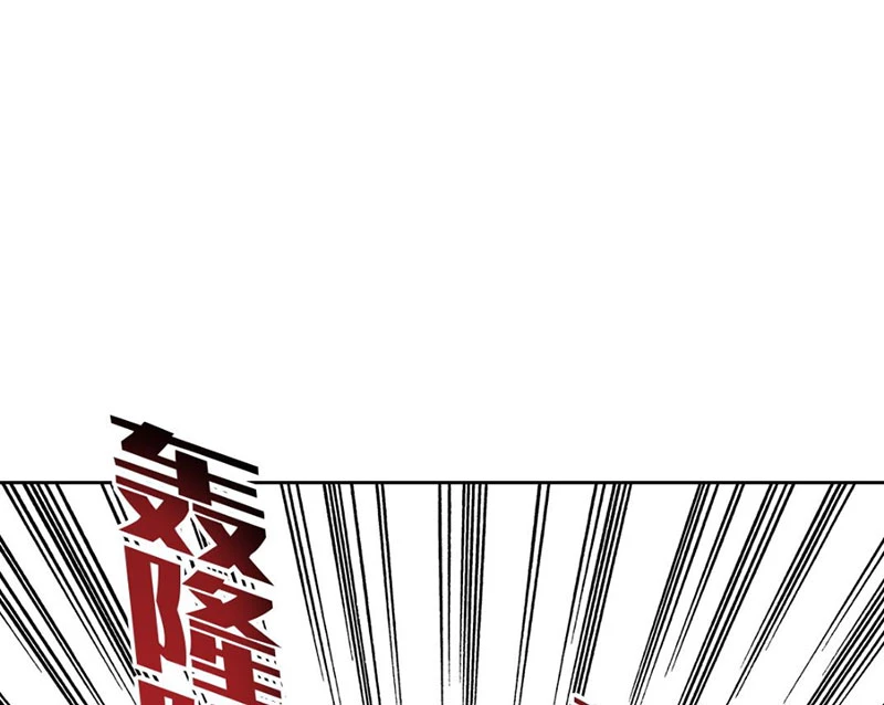 Ta Xây Dựng Tổ Chức Cứu Thế Chapter  9 - 90