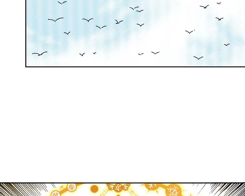 Ta Xây Dựng Tổ Chức Cứu Thế Chapter  9 - 95