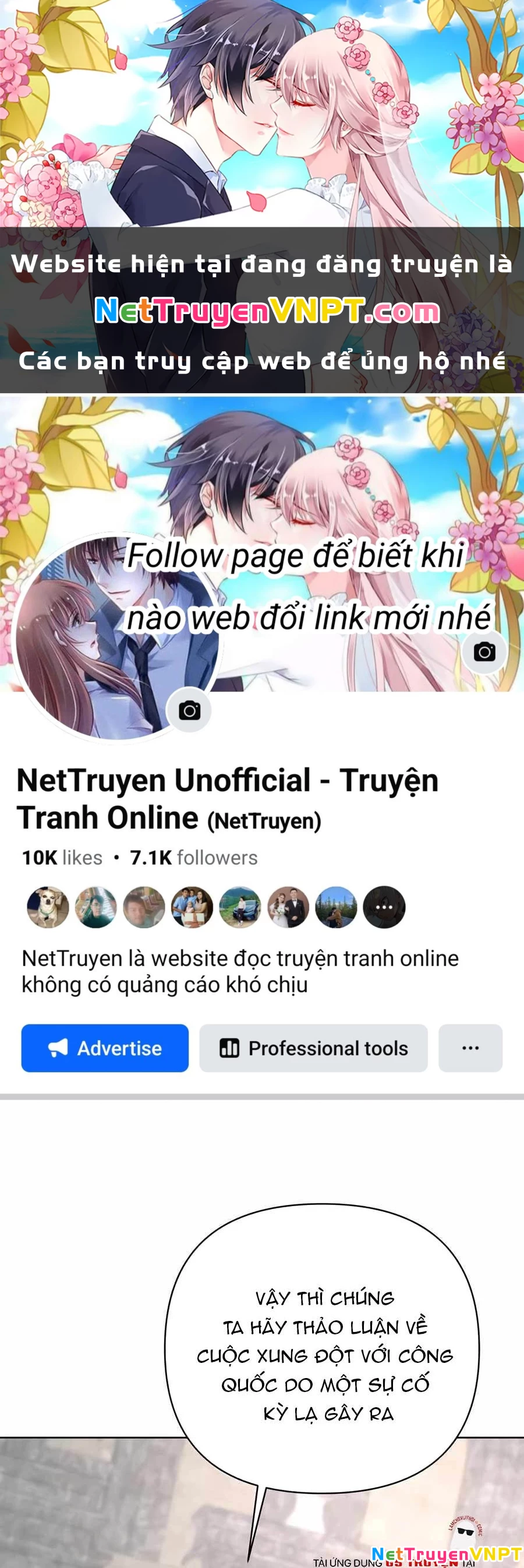 Học Viện Phá Sản Chapter 21 - 1