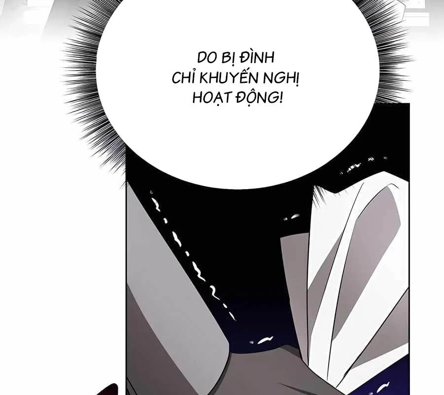 Học Viện Phá Sản Chapter 21 - 94