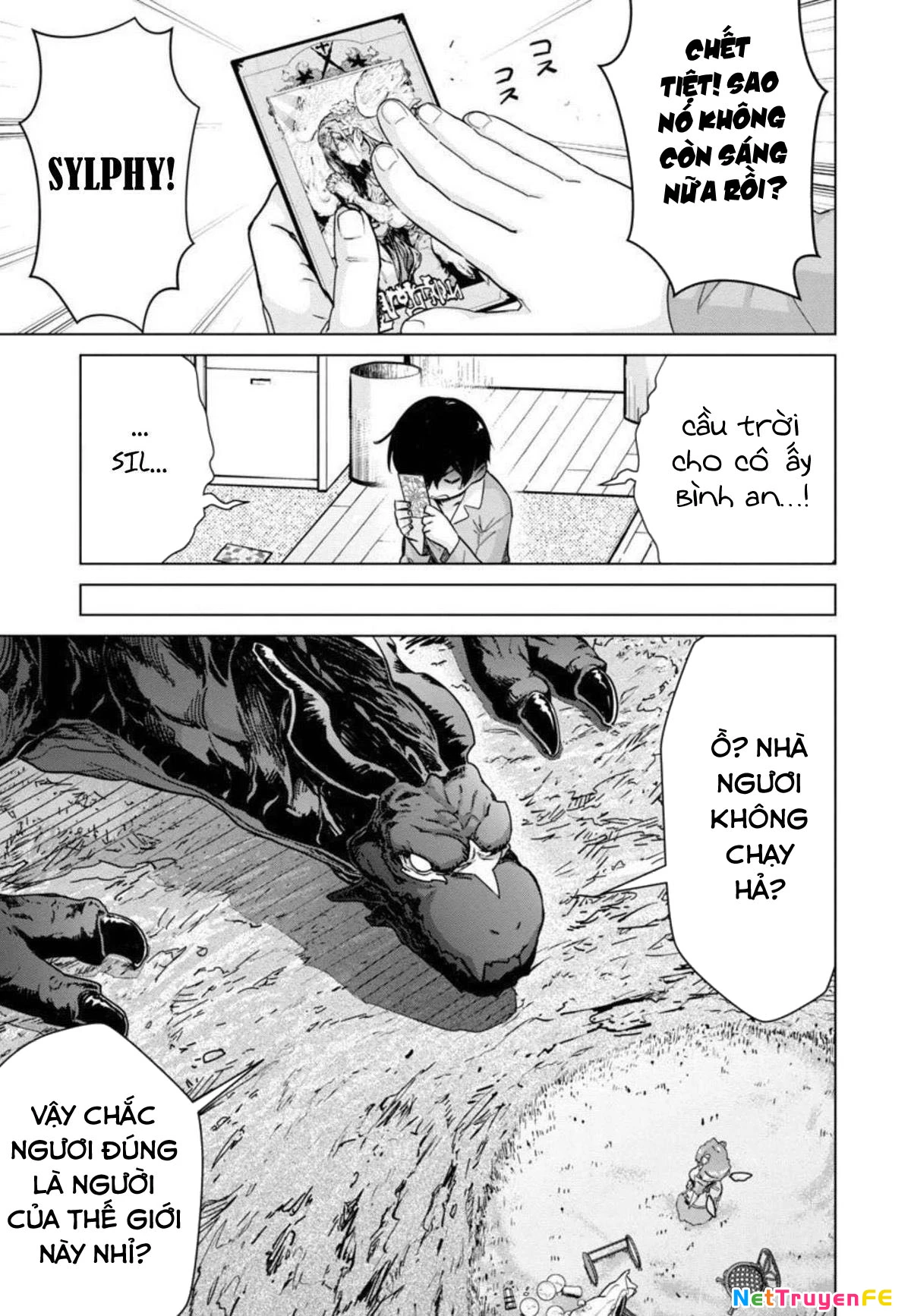 Mob kara Hajimaru Tansaku Eiyuutan Chapter 9 - 17