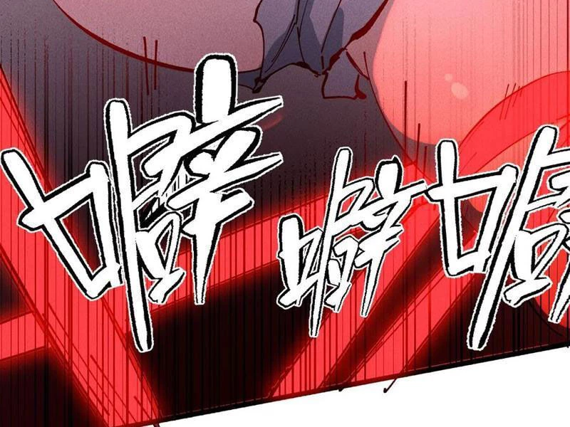 Sau Khi Mở Mắt, Đệ Tử Của Ta Thành Nữ Đế Đại Ma Đầu Chapter  36 - 90