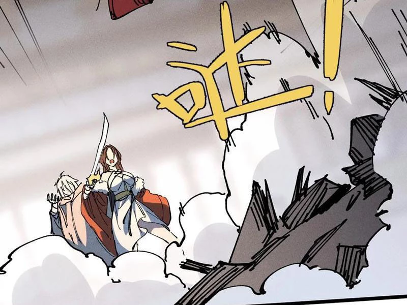 Sau Khi Mở Mắt, Đệ Tử Của Ta Thành Nữ Đế Đại Ma Đầu Chapter  36 - 107