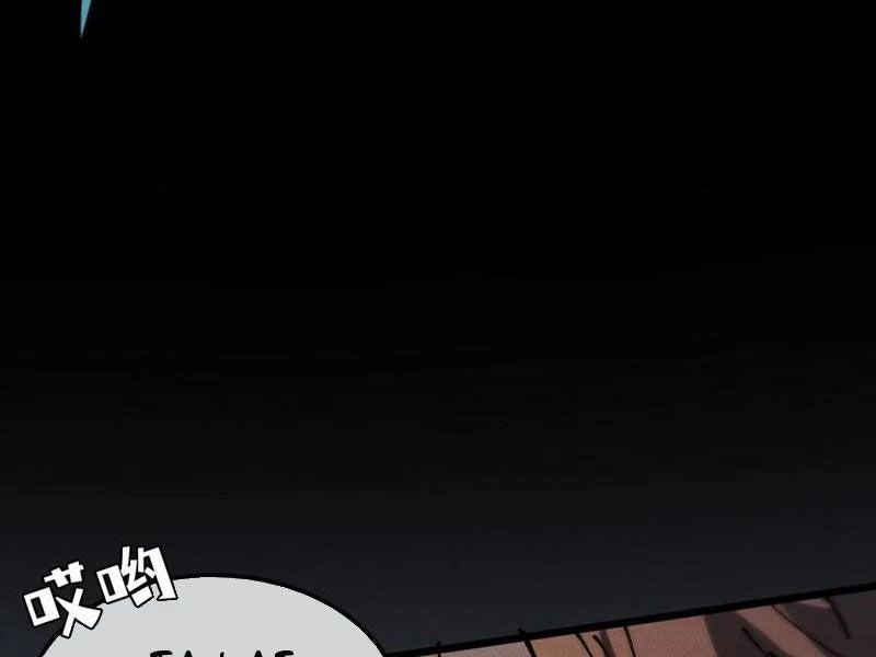 Sau Khi Mở Mắt, Đệ Tử Của Ta Thành Nữ Đế Đại Ma Đầu Chapter  36 - 120