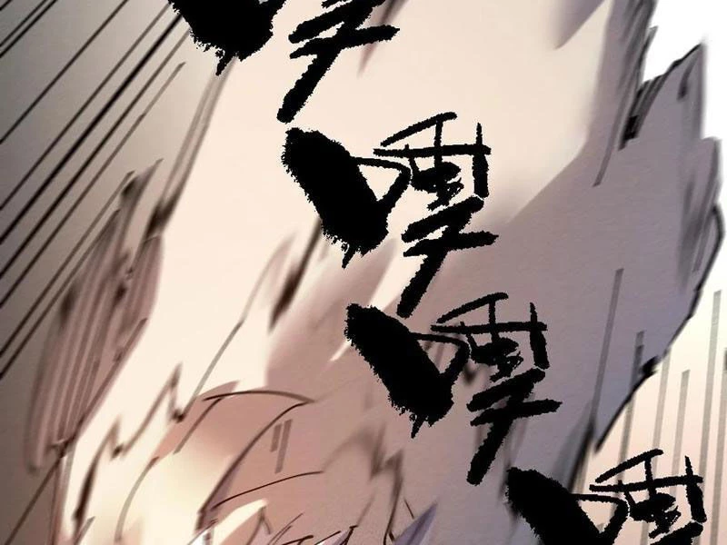 Sau Khi Mở Mắt, Đệ Tử Của Ta Thành Nữ Đế Đại Ma Đầu Chapter  36 - 128