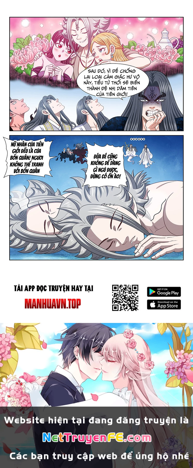 Ta Là Đại Thần Tiên Chapter 756 - 15