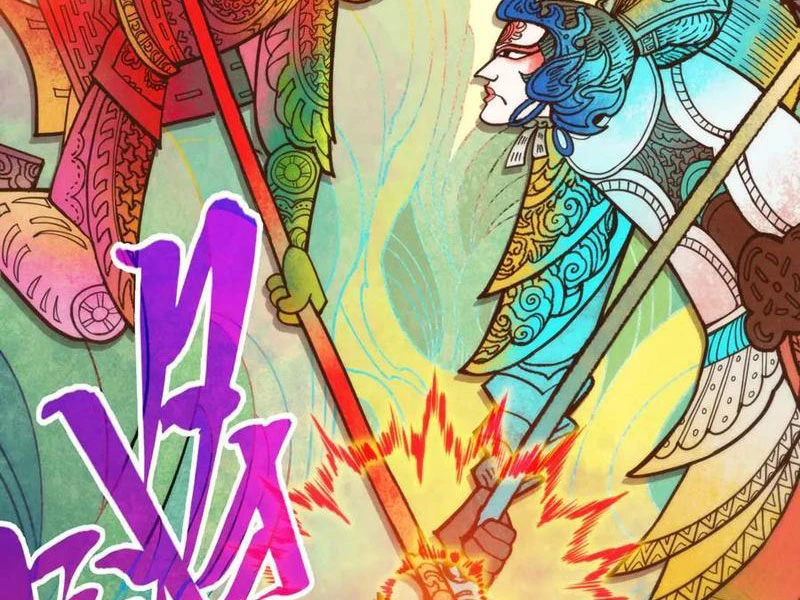 Vạn Cổ Chí Tôn Chapter 363 - 2