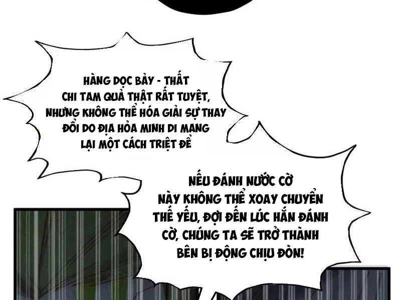 Vạn Cổ Chí Tôn Chapter 364 - 13