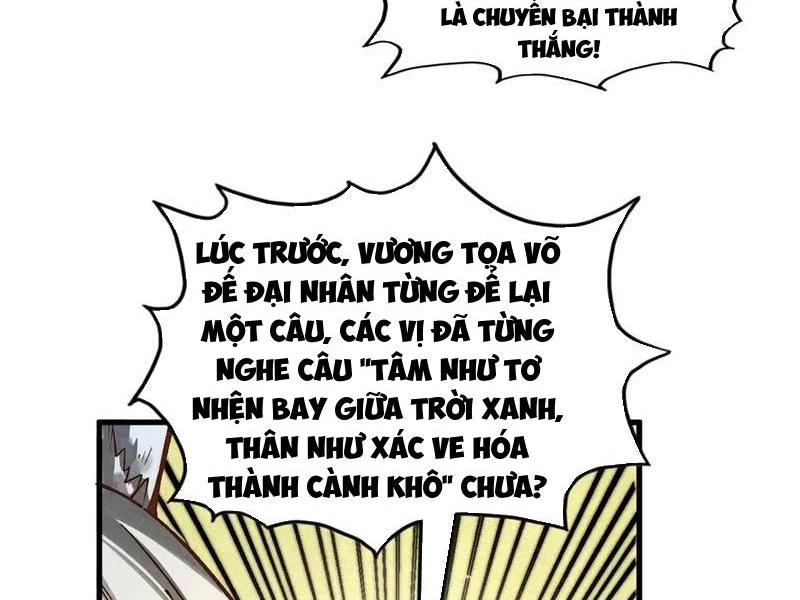 Vạn Cổ Chí Tôn Chapter 364 - 16