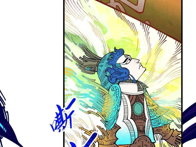 Vạn Cổ Chí Tôn Chapter 364 - 76