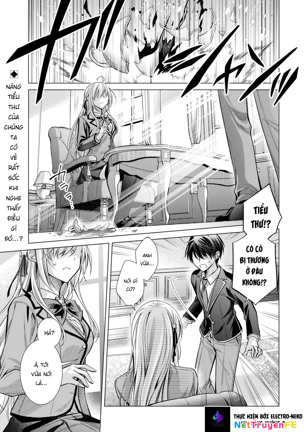 Ore ga Kokuhaku Sarete Kara, Ojou no Yousu ga Okashii Chapter 1.1 - 4