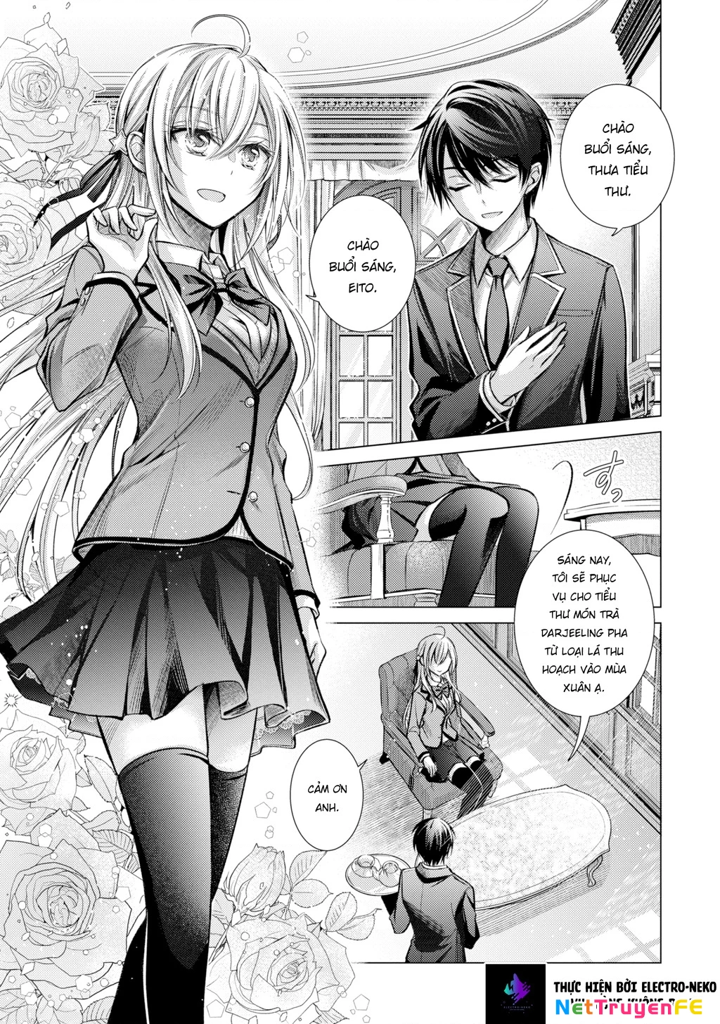 Ore ga Kokuhaku Sarete Kara, Ojou no Yousu ga Okashii Chapter 1.1 - 11