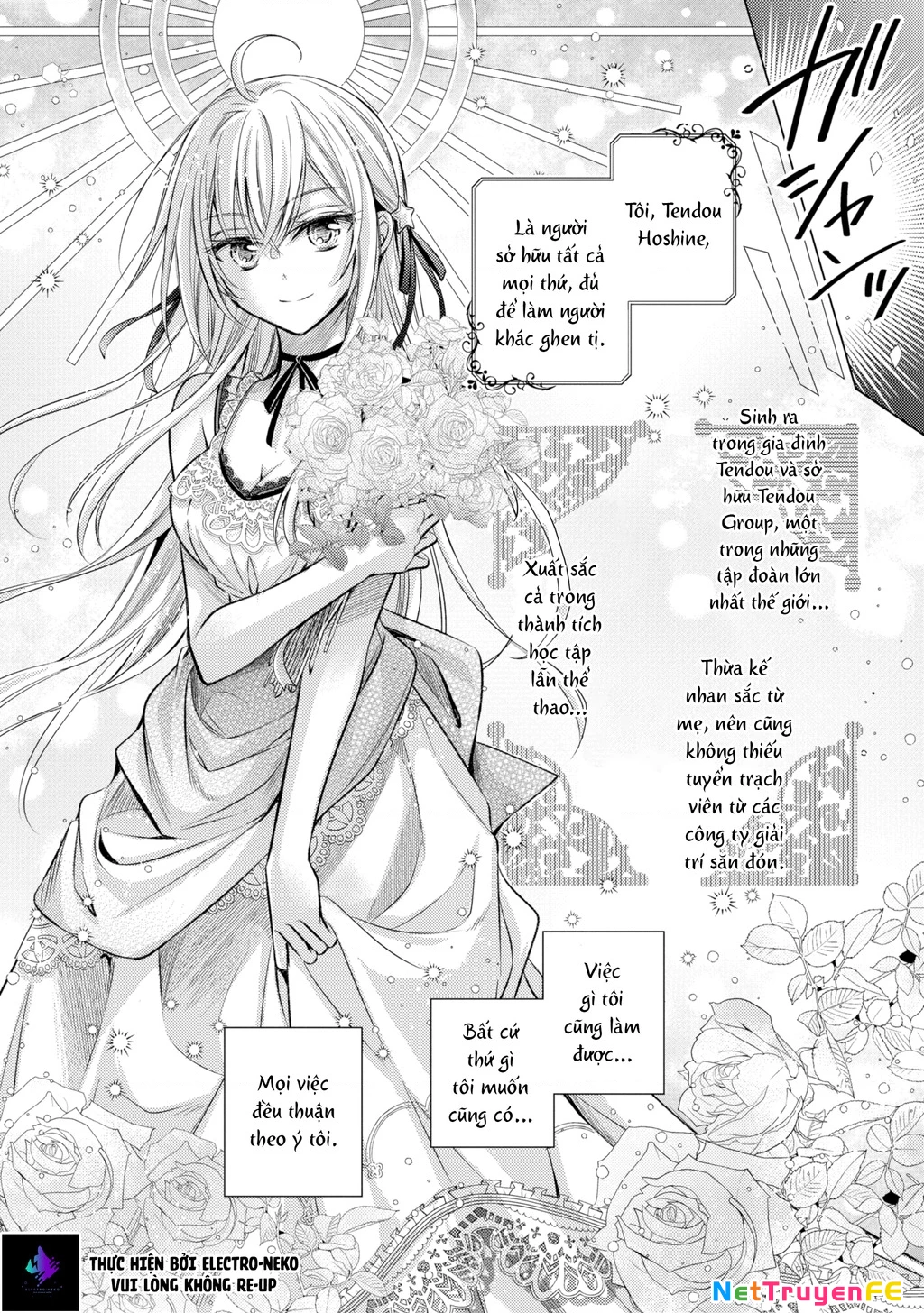 Ore ga Kokuhaku Sarete Kara, Ojou no Yousu ga Okashii Chapter 1.1 - 16